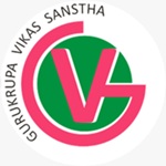 Gurukrupa Vikas Sanstha